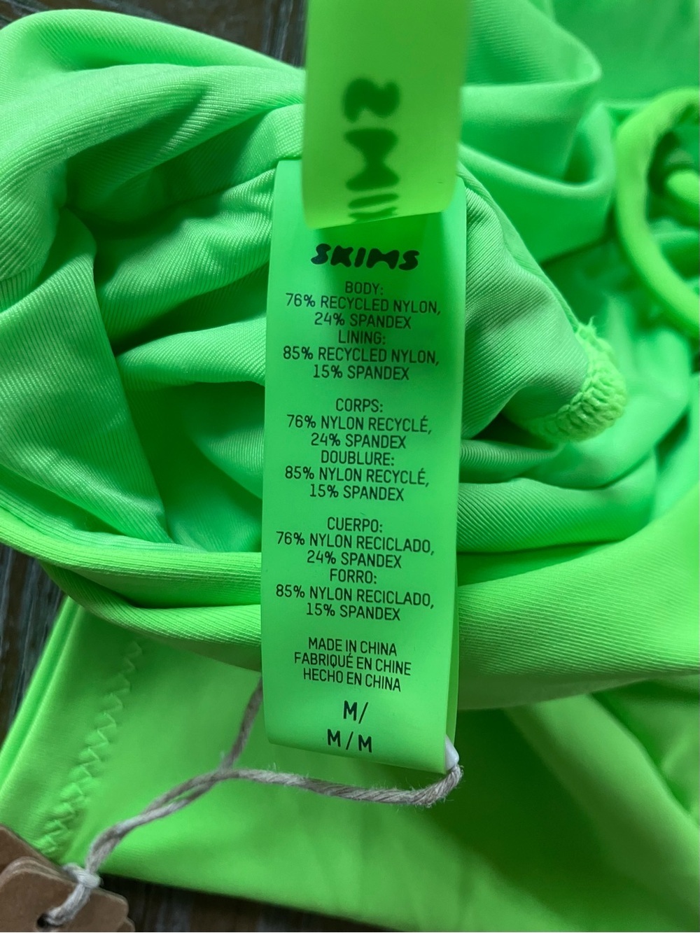 NWT SKIMS Neon Green Swim Ruched T Shirt Top Only (M) - Picture 7 of 9